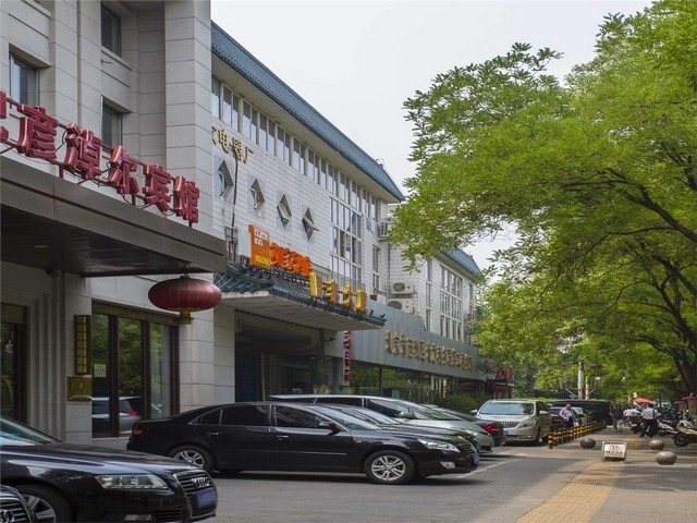 海南海口团建服装定制海口服装定制订制价格